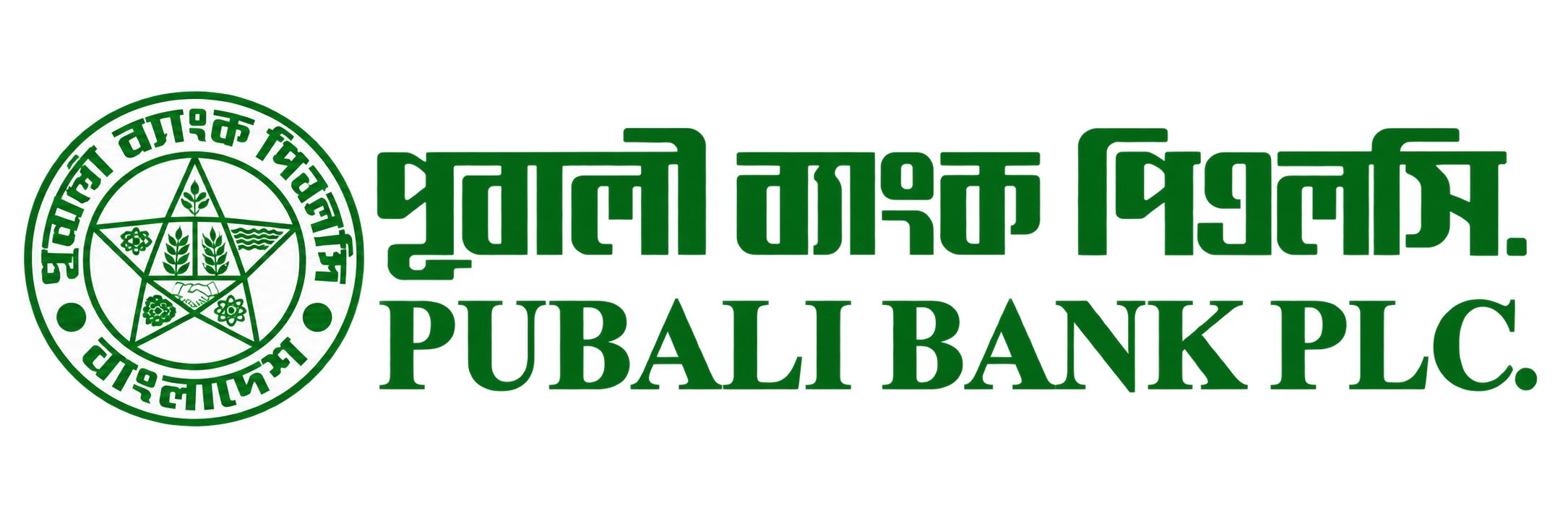 Pubali Bank